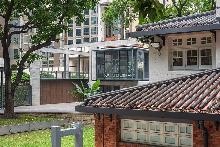 Historic Oi Art Space buildings and Oi Glassie extension · 油街实现历史建筑与油街玻璃屋