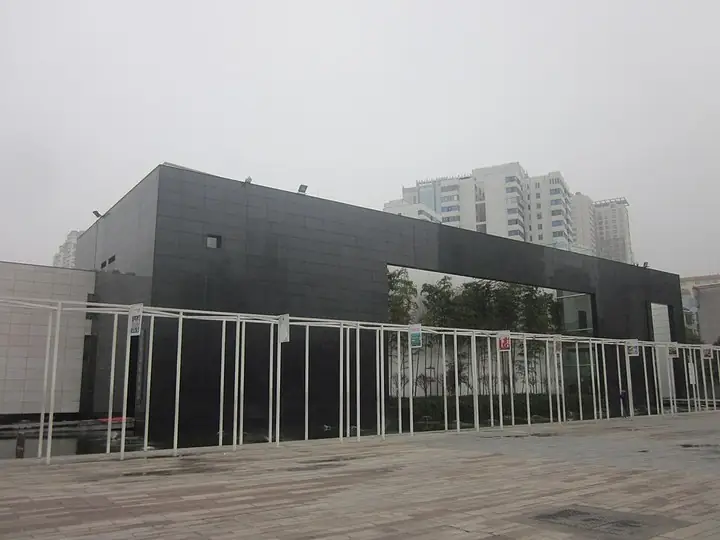 Changsha Bamboo Slips Museum exterior · 长沙简牍博物馆外观