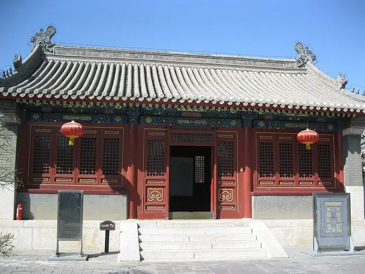 Jingyi Hall at Princess Kejing Mansion, Hohhot · 呼和浩特和硕恪靖公主府静宜堂