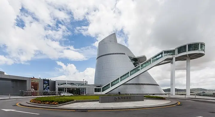 Macao Science Center exterior · 澳门科学馆外观