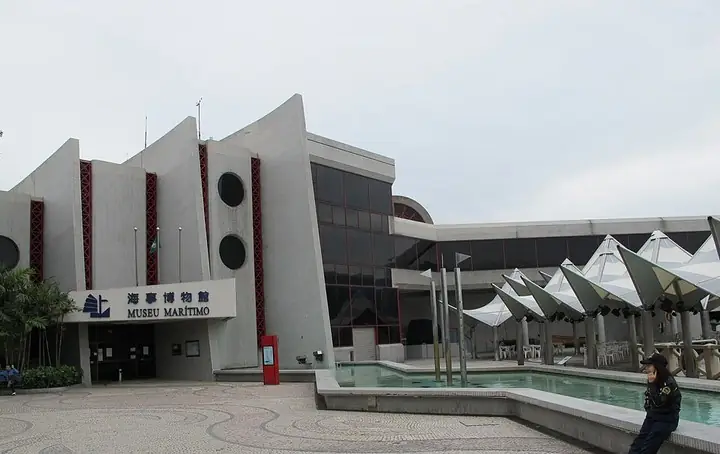 Maritime Museum exterior, Macau · 澳门海事博物馆外观
