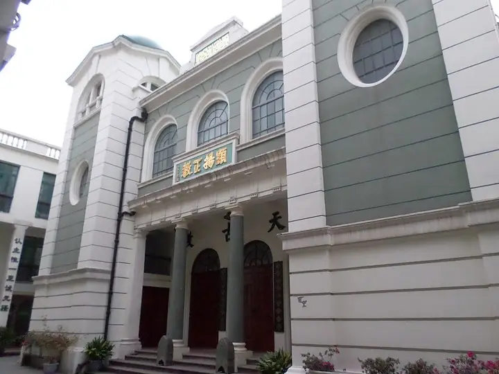 Xiaotaoyuan Mosque entrance, Shanghai · 上海小桃园清真寺入口