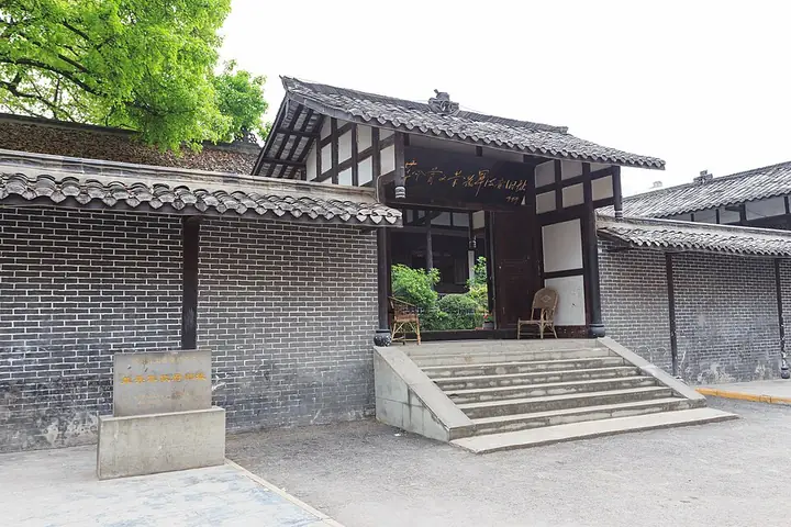 The former Rong County military-government site in Rong County, Sichuan.