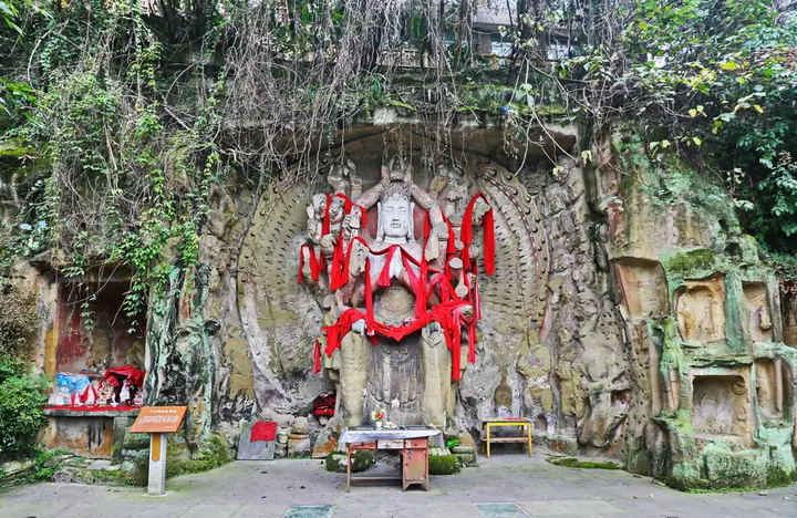 The Xianglong Mountain cliff carvings in Shizhong District, Neijiang.