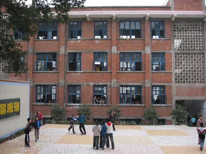 A school courtyard and classroom building in Weiyuan County, Sichuan.