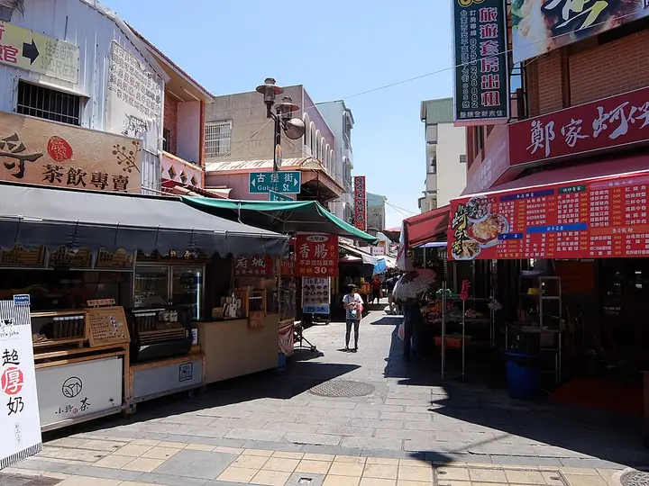Anping Old Street in Tainan