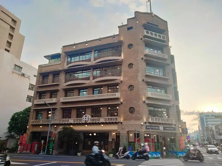 Hayashi Department Store in Tainan