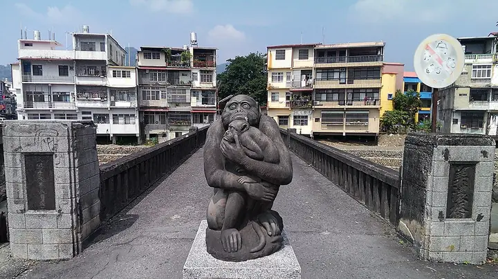 Old Meinong Bridge in Meinong, Kaohsiung