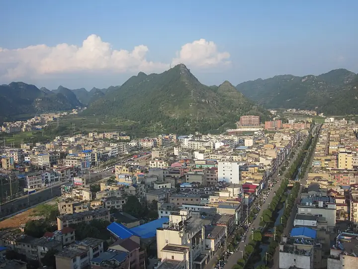 A view over the county town of Zhenning Buyei and Miao Autonomous County.