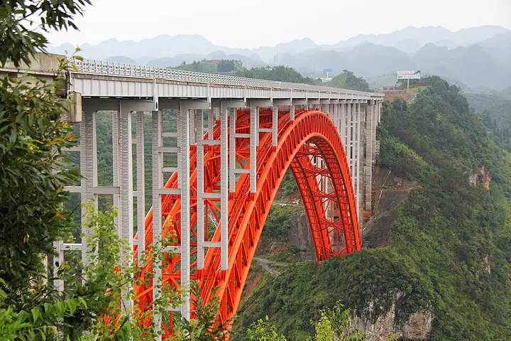 Zongxi River Bridge in Nayong County, seen from the south side of the canyon.