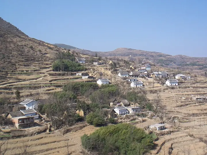 Terraced fields and hillside houses in Shimen Township, Weining Yi, Hui and Miao Autonomous County.