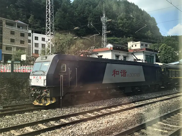 A passenger train at Shibing Railway Station in Shibing County.