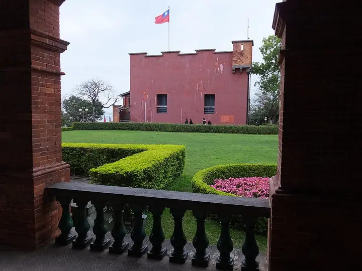 Fort San Domingo viewed across the courtyard from the former consular building