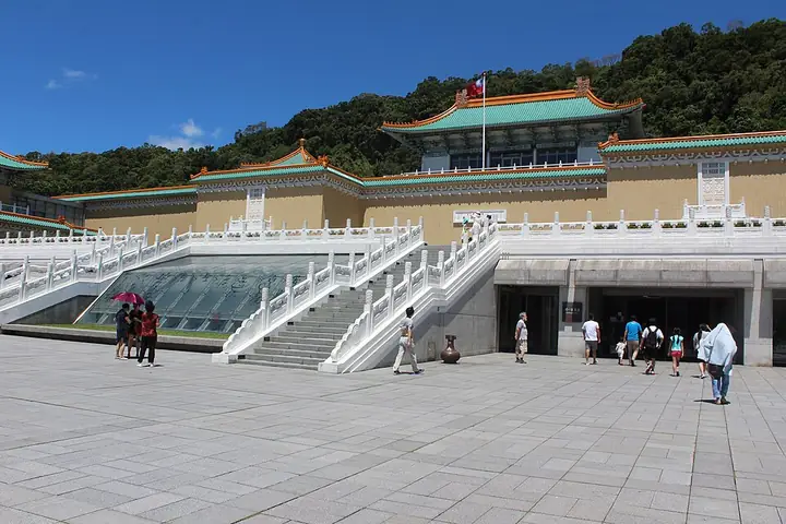 Main facade and steps of the National Palace Museum in Taipei