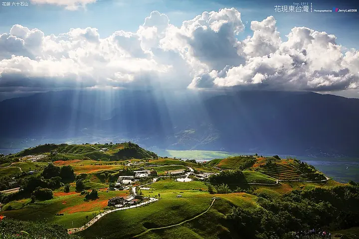 Hillside fields on Liushidan Mountain in Fuli, Hualien