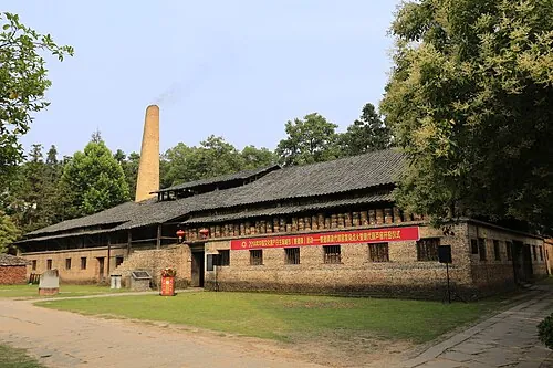 Zhen Kiln in Jingdezhen Ancient Kiln and Folk Customs Exposition Area · 景德镇古窑民俗博览区镇窑