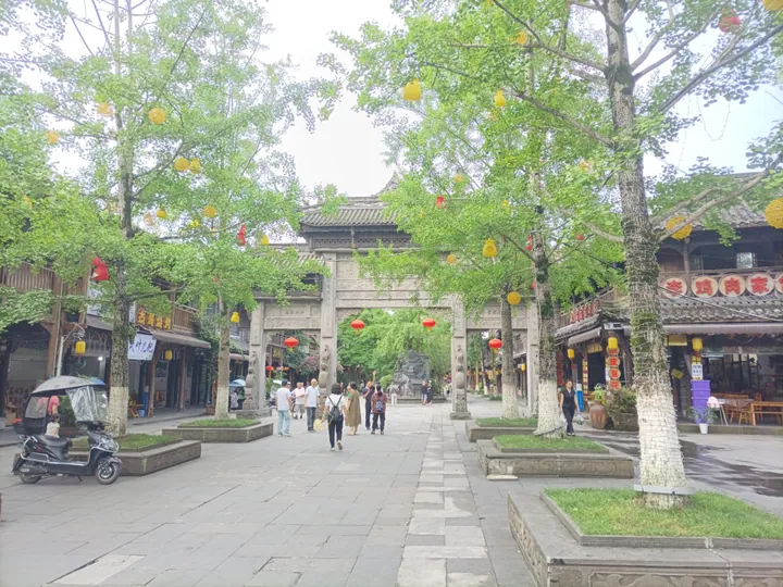 Lantern-decorated street archway in Jiezi Ancient Town, Chengdu