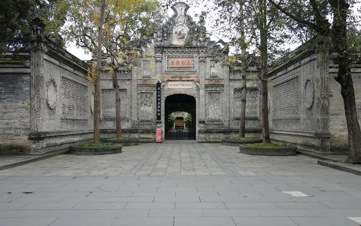 Entrance gate of the Liu Wenhui Residence Museum, Dayi
