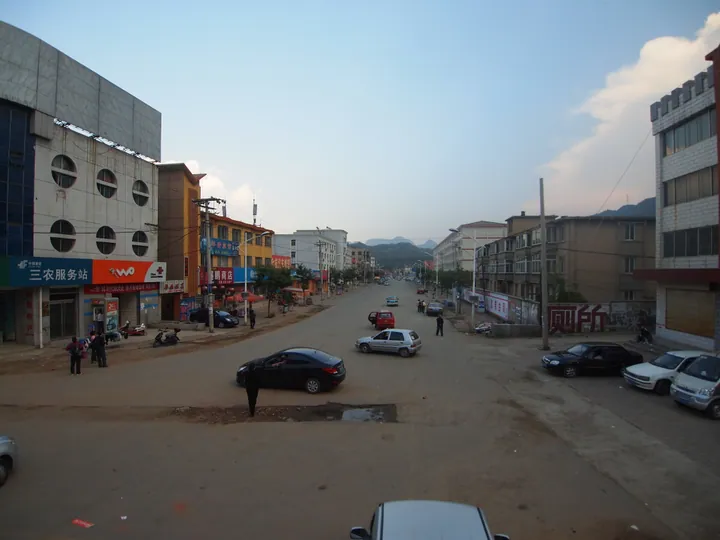 Street in front of Xinglong Railway Station