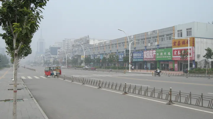 Street scene in Sanhe