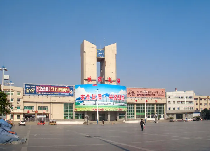 The clock-tower station building of Sujiatun Railway Station