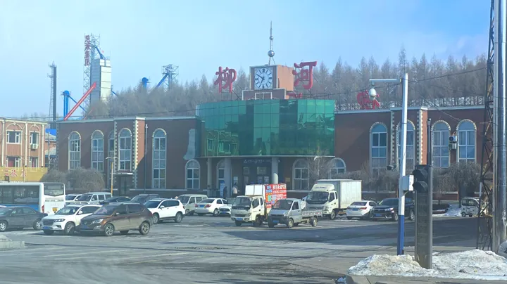 Front facade of Liuhe Railway Station, Liuhe County