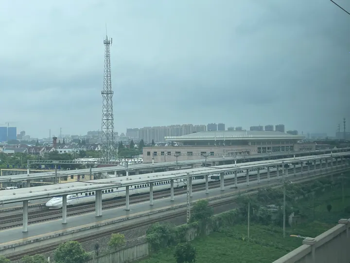 High-speed train at the platform of Rugao Railway Station