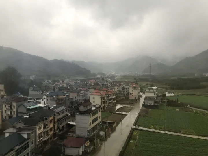 Misty hillside view of Yanglin, Kaihua County