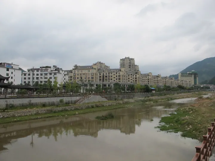 Riverside panorama of Jingning County town