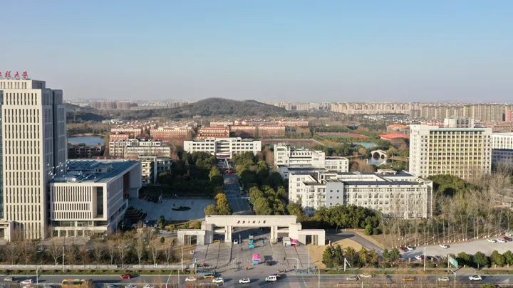 University campus skyline in Jiujiang District, Wuhu