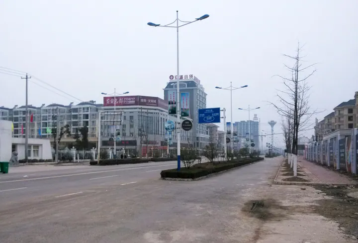 Street view in Fengtai County