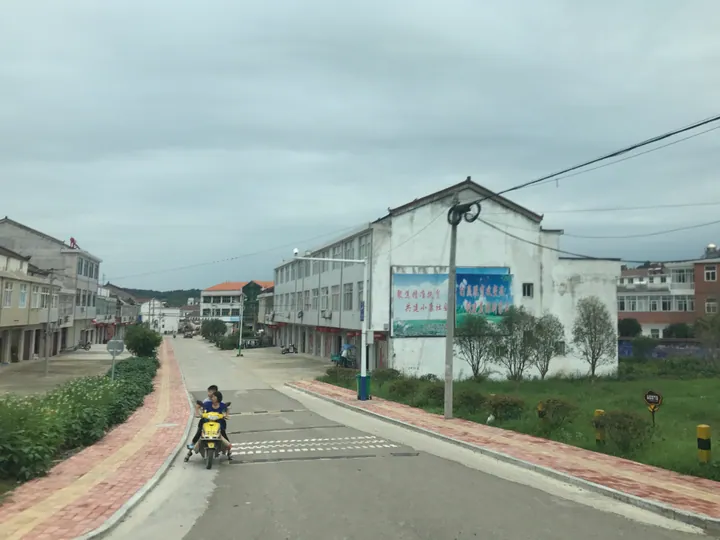 Street view of Donghekou town in Jin'an District, Lu'an, Anhui