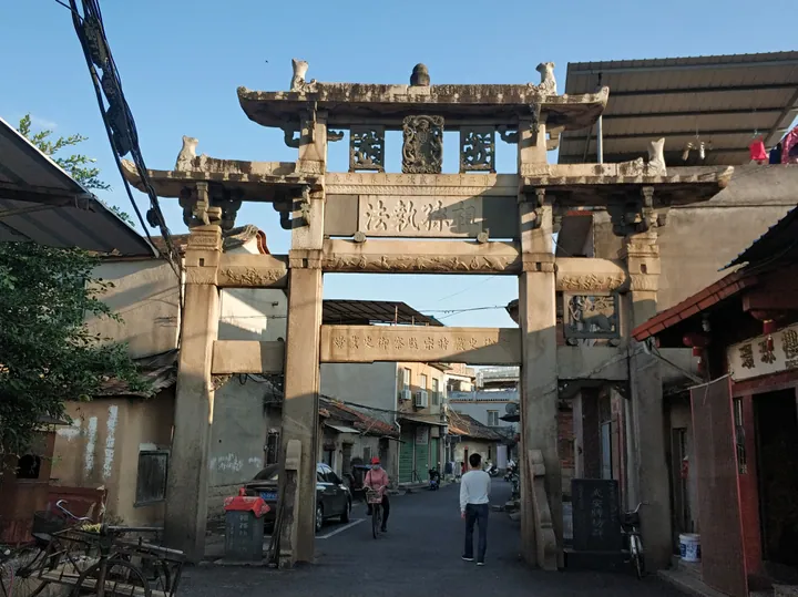 Historic memorial archway in Changtai District