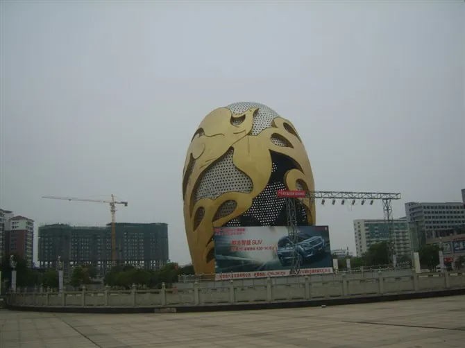 Egg Square landmark sculpture in Gao'an