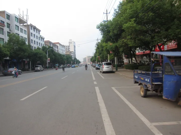 Street in Dongxiang District