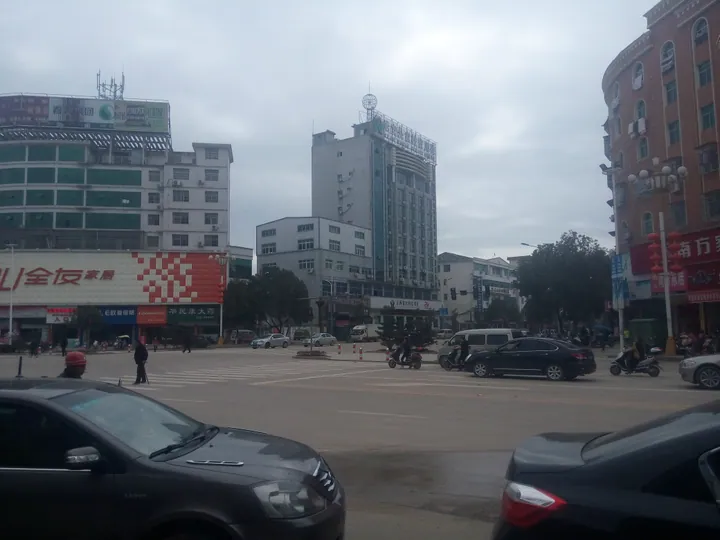 Street intersection in Le'an County