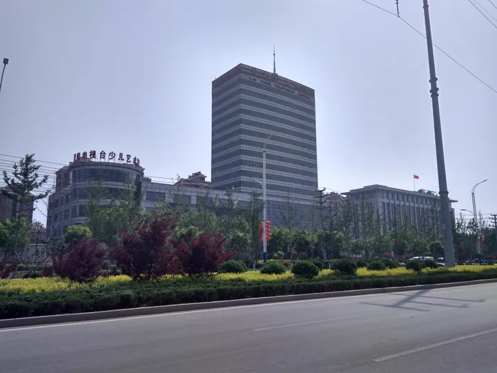 Laiyang Television Center