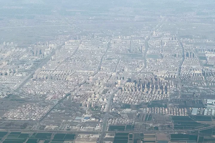 Aerial photograph of Weishi County's town centre