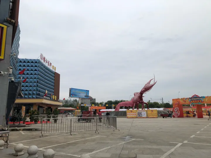 Plaza with a giant crayfish sculpture in Qianjiang