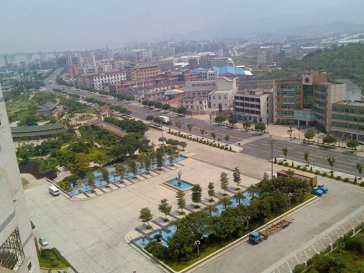 Elevated view of streets and buildings in Gaoming District