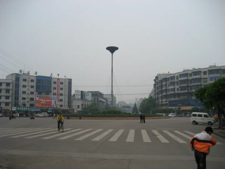 Street square in the town of Yingjing County