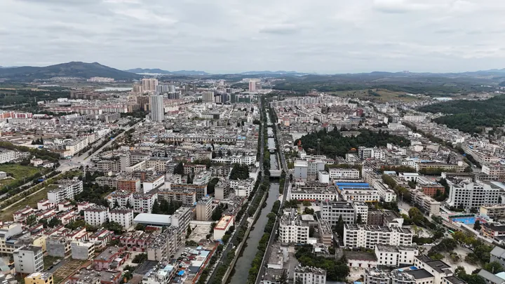 Aerial cityscape of Malong District