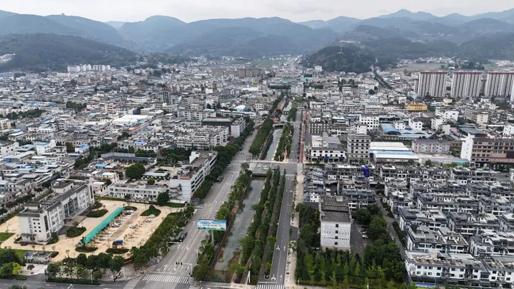 Aerial cityscape of Shidian County