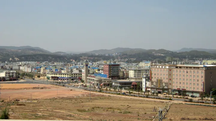Elevated view of Nanhua County town