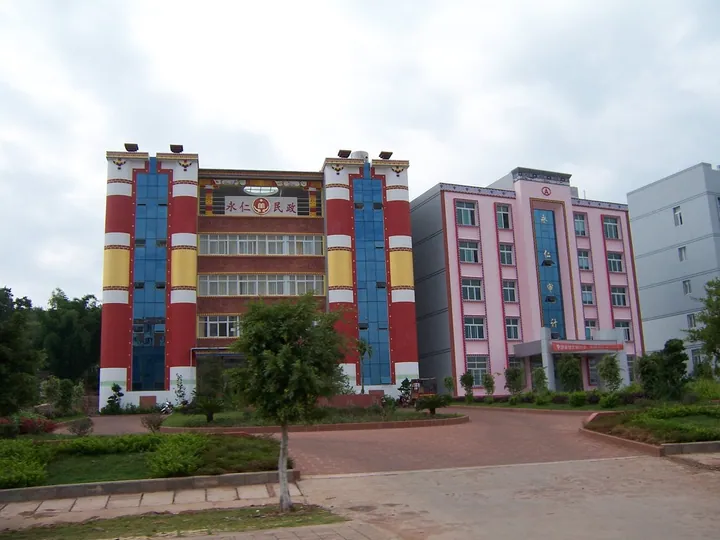 Colorfully decorated government office buildings in Yongren County