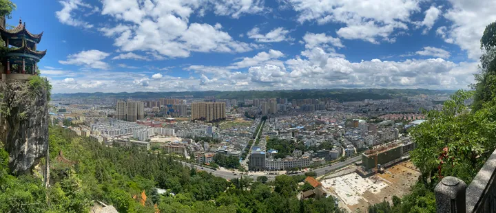 Panoramic view of Wenshan City from Xihua Park