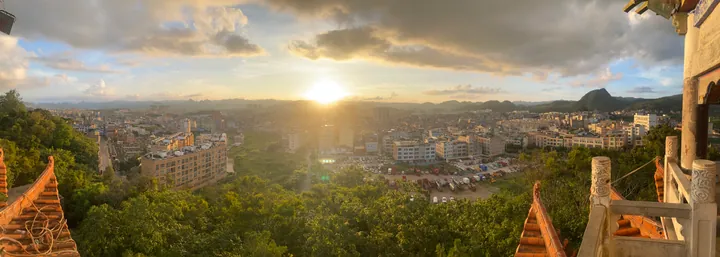 Panoramic sunset view of Maguan County town