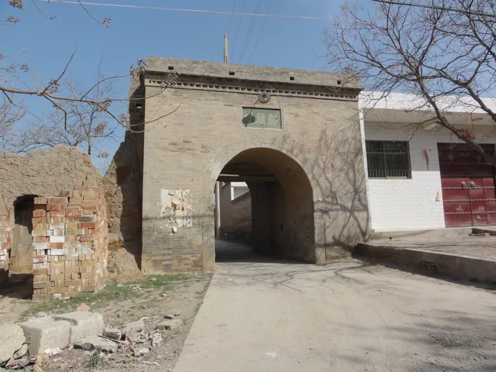 Brick archway gate of Xitoubao village in Pucheng County