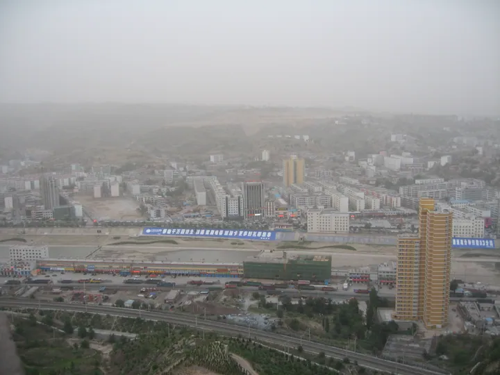 Elevated view of Fugu County town