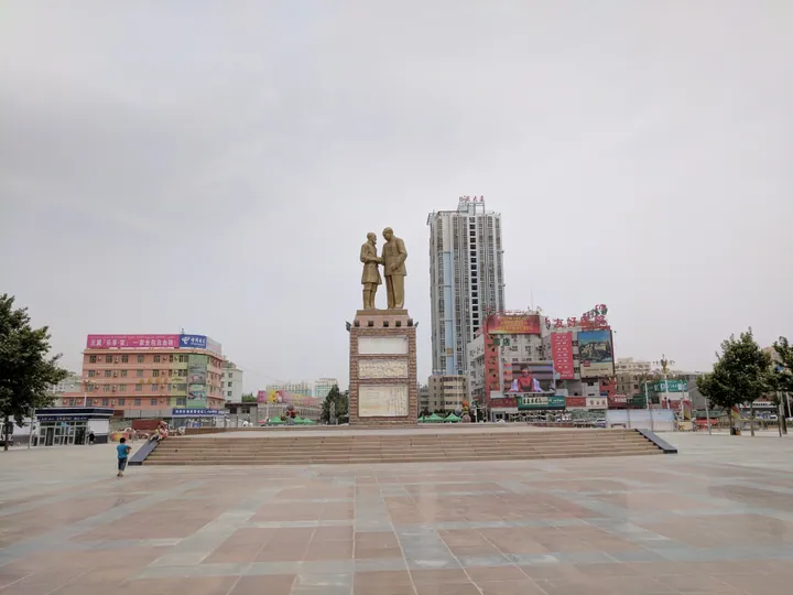 Tuanjie Square with statue, Hotan city centre